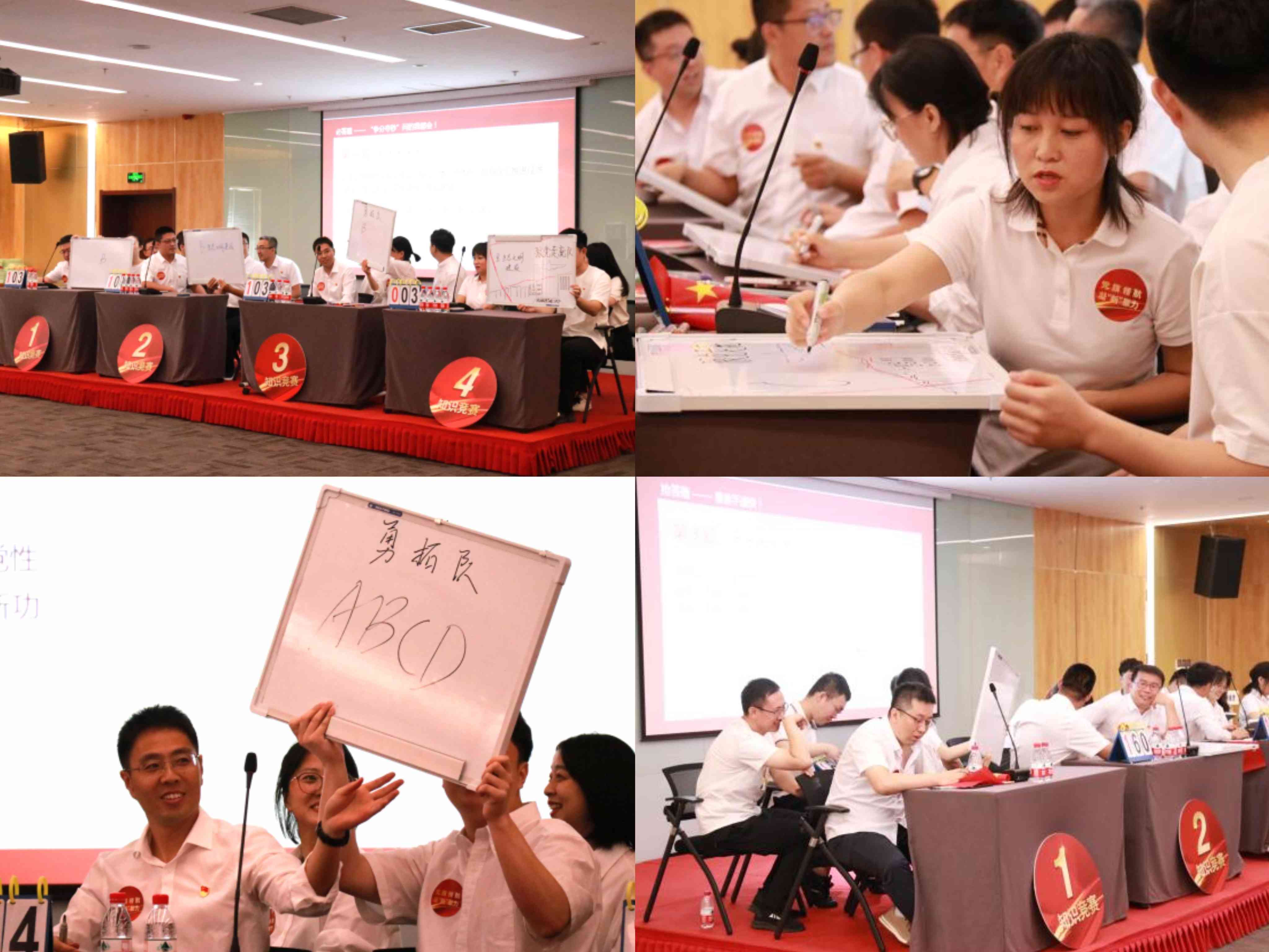 ŷ�������(�й���)���޹�˾