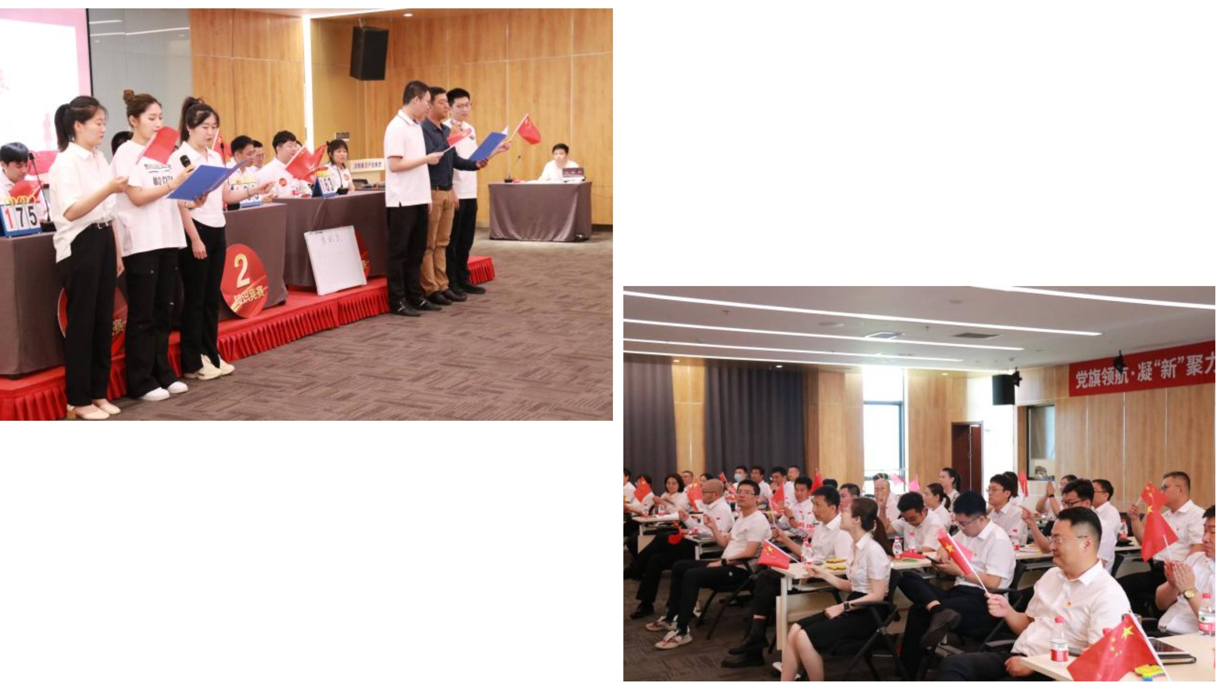 ŷ�������(�й���)���޹�˾