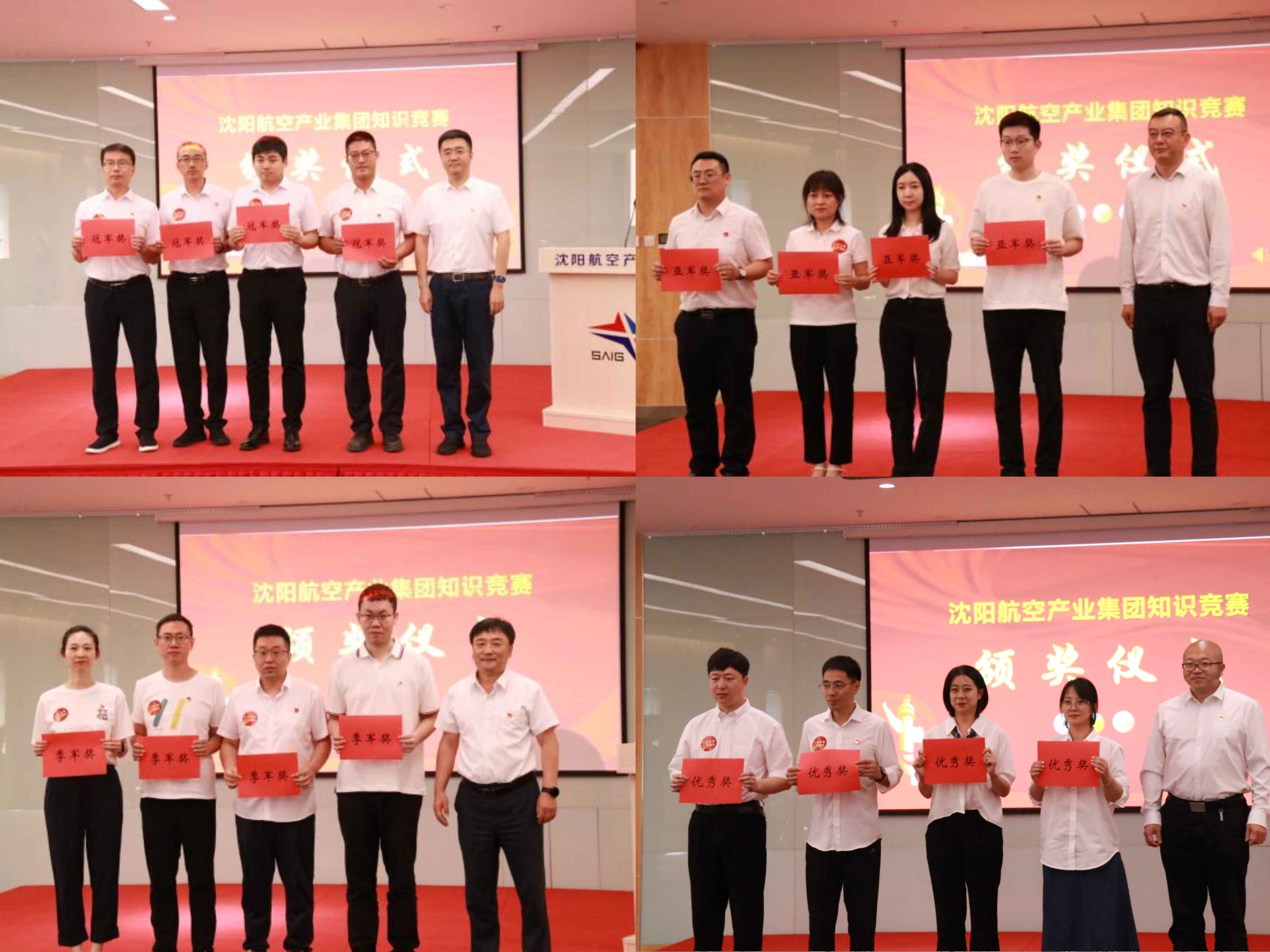 ŷ�������(�й���)���޹�˾