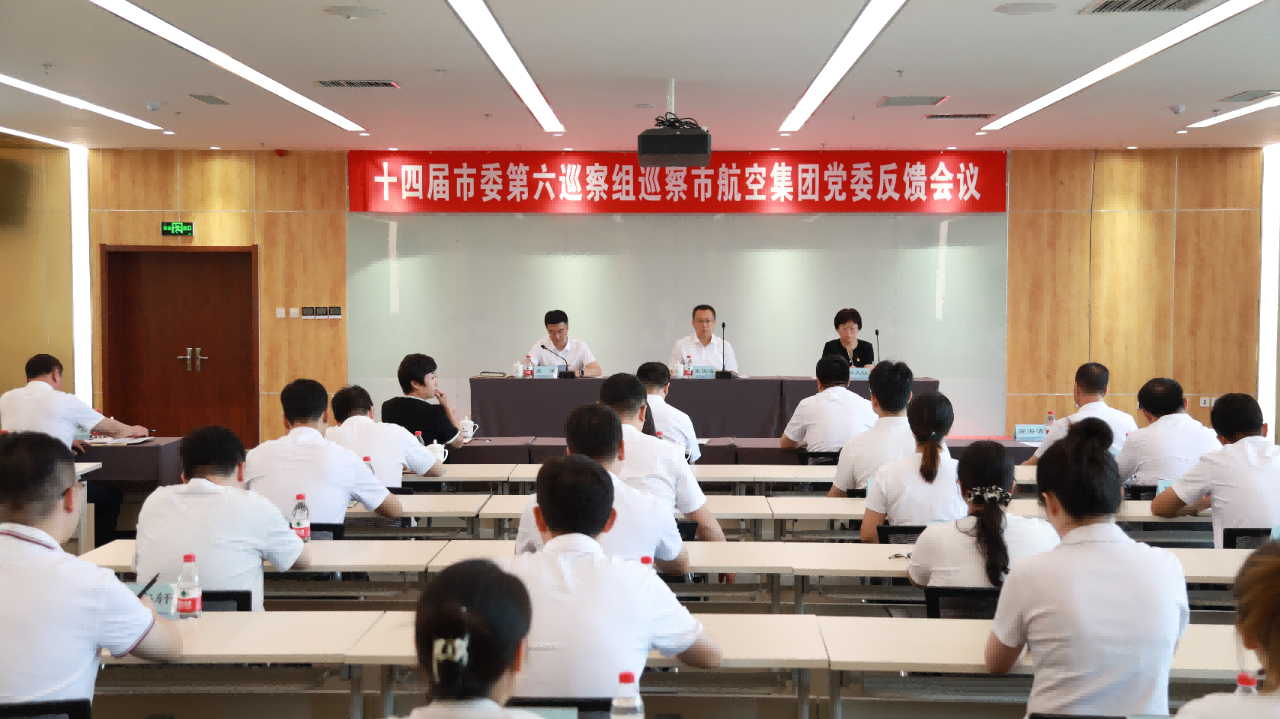 ŷ�������(�й���)���޹�˾