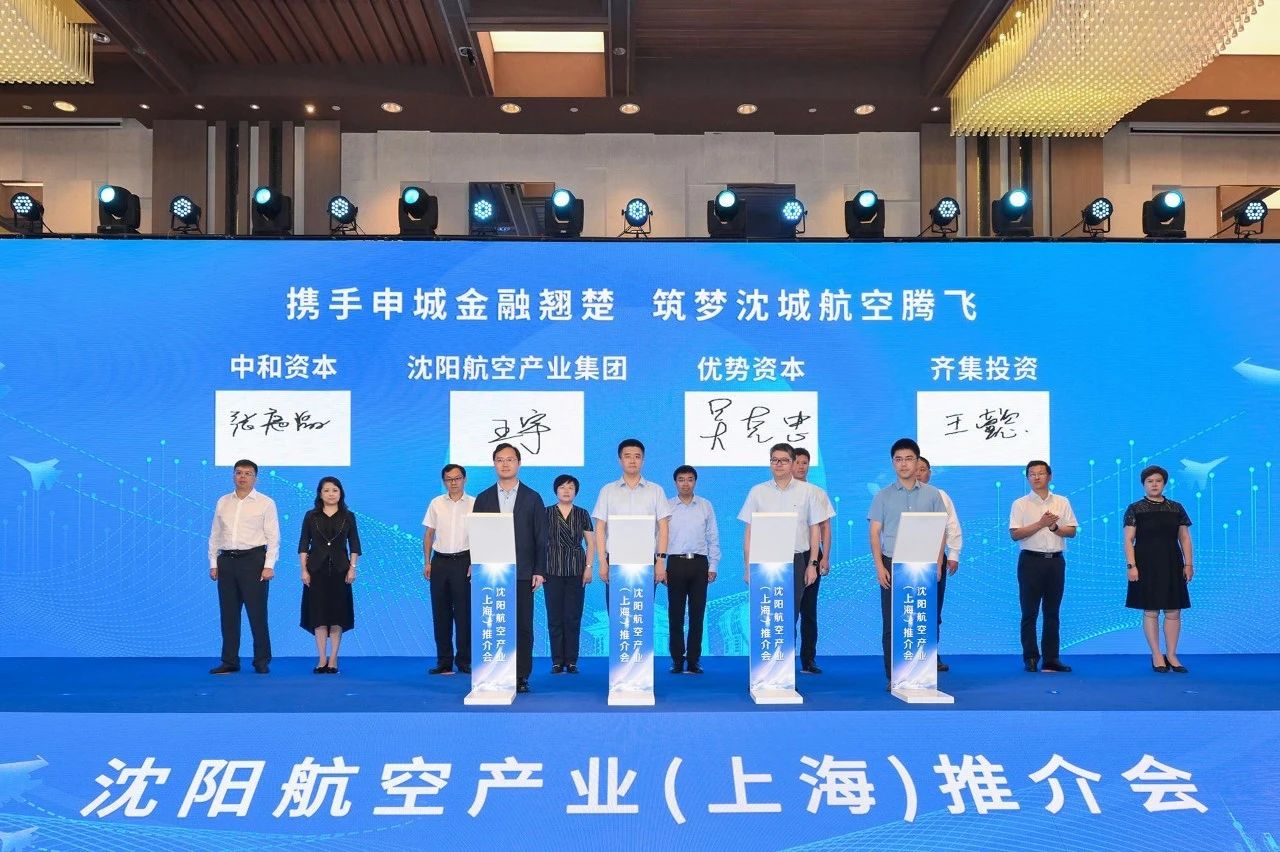 ŷ�������(�й���)���޹�˾