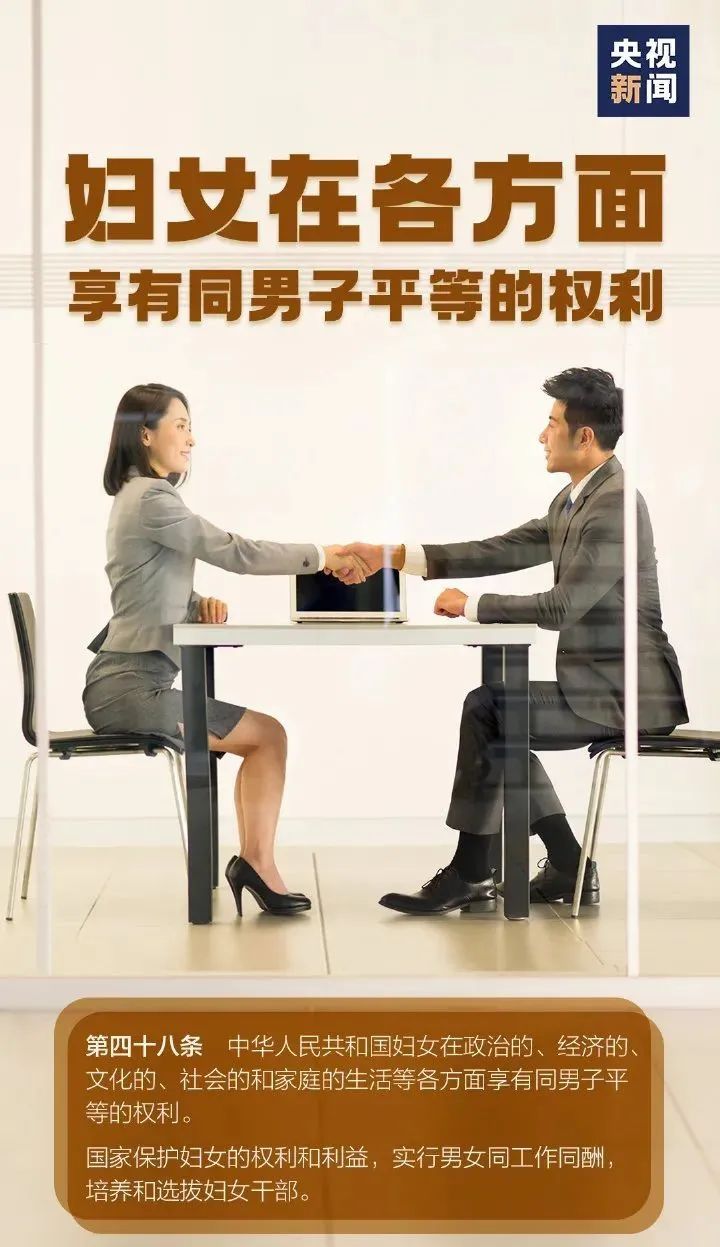 ŷ�������(�й���)���޹�˾