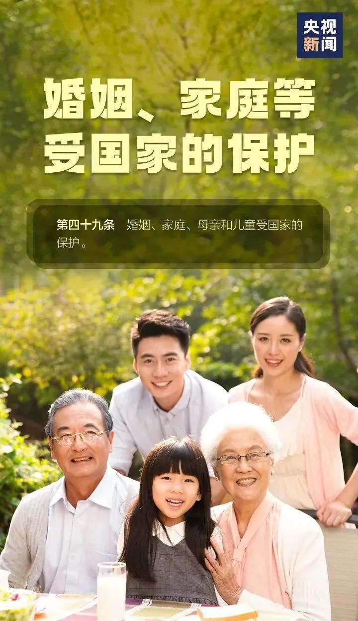 ŷ�������(�й���)���޹�˾