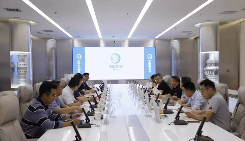 ŷ�������(�й���)���޹�˾