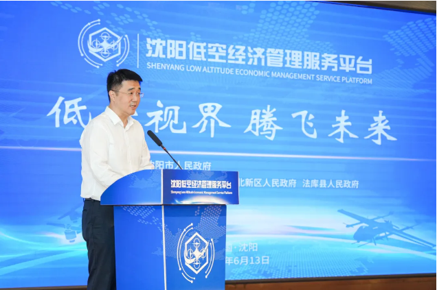 ŷ�������(�й���)���޹�˾