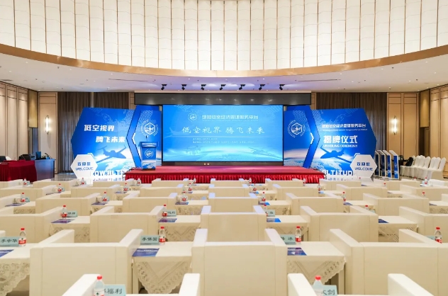 ŷ�������(�й���)���޹�˾