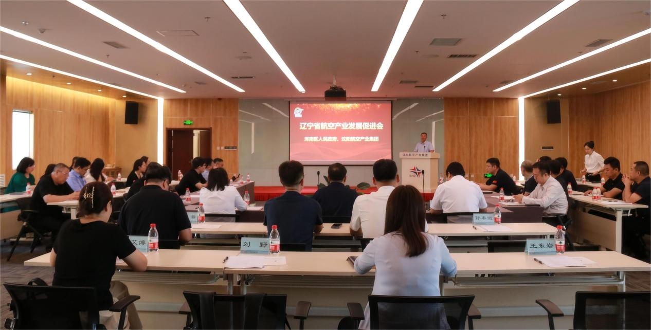 ŷ�������(�й���)���޹�˾