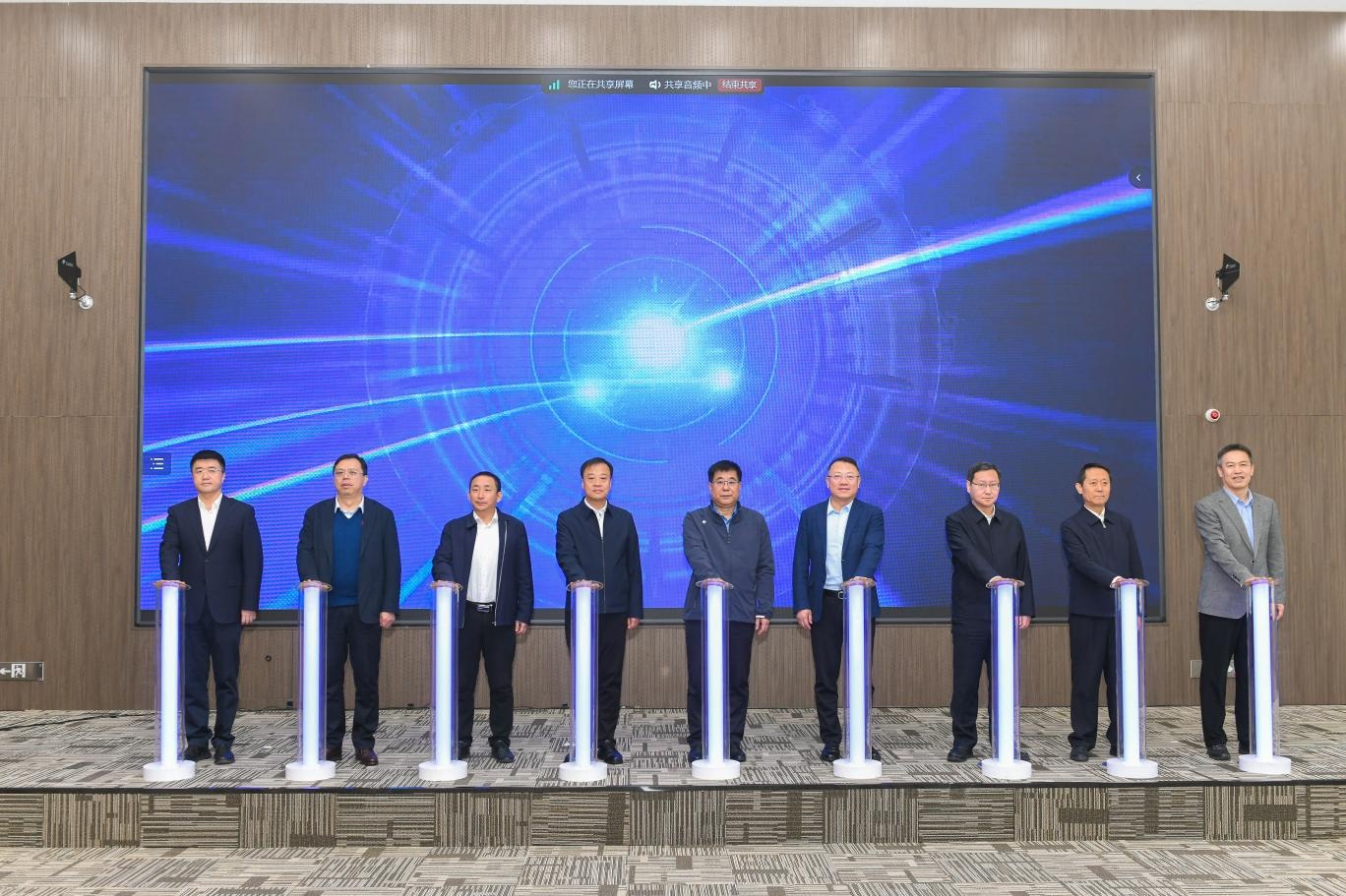 ŷ�������(�й���)���޹�˾