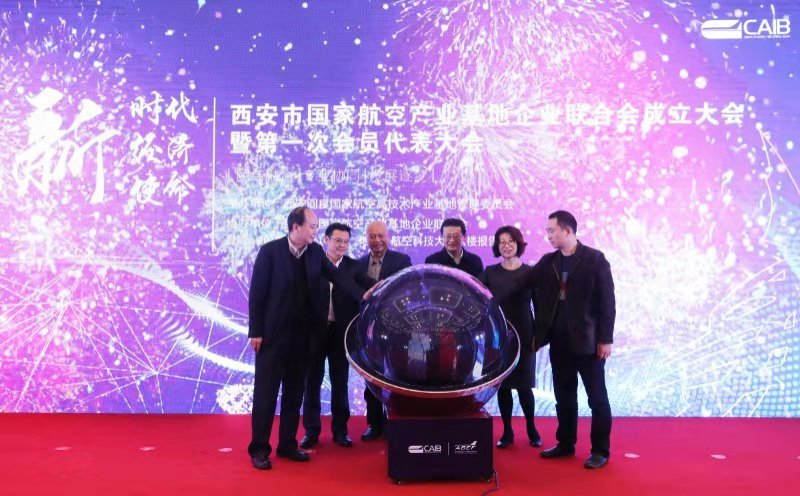 �����й���ŷ�������ҵ������ҵ�Ž����ʽ����