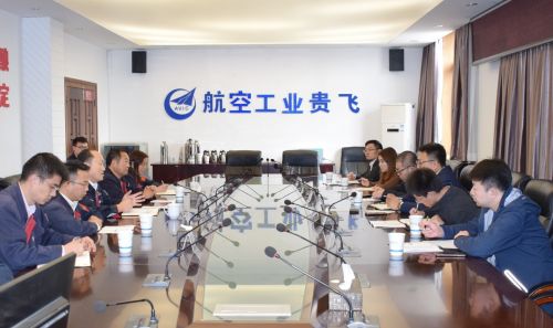 ŷ�������ҵ�����˾�������뼯����˾���Ⲩ̸�н���