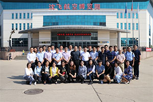 ����ŷ�������ҵ����ȫ��Ա���������ŷ���������԰