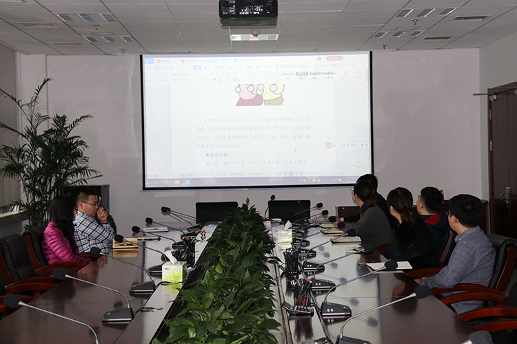 ŷ�������(�й���)���޹�˾