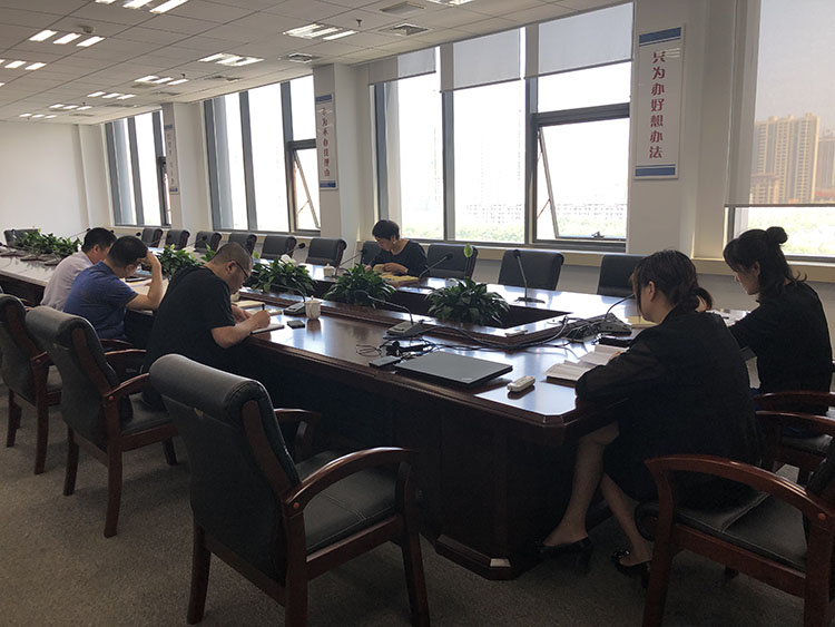 ŷ�������(�й���)���޹�˾