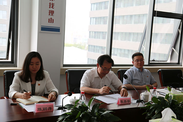 ŷ�������(�й���)���޹�˾