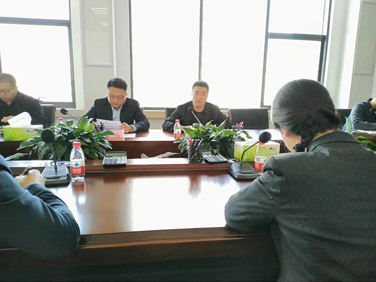 ŷ�������(�й���)���޹�˾