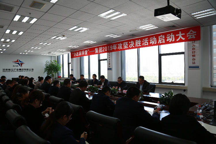 ŷ�������(�й���)���޹�˾