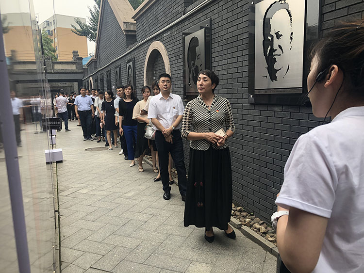 ŷ�������(�й���)���޹�˾