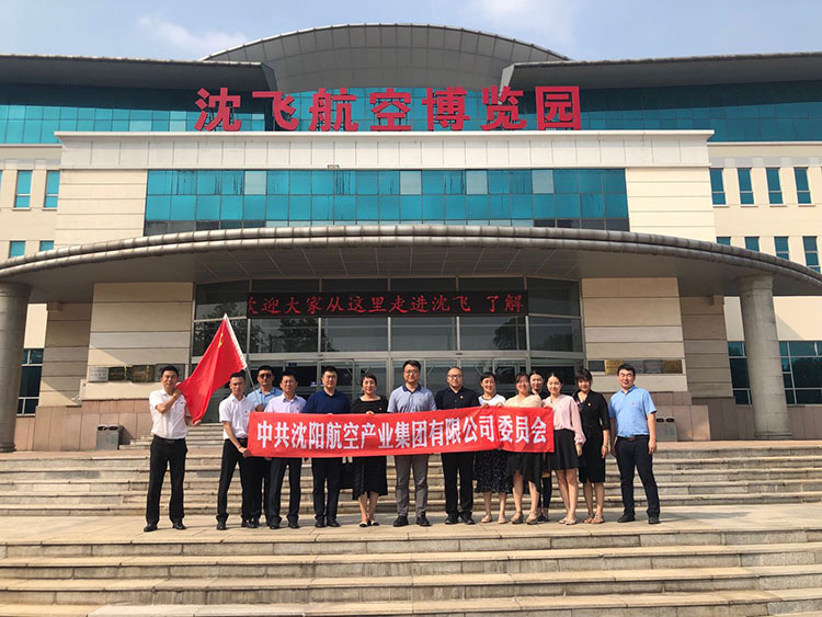 ŷ�������(�й���)���޹�˾