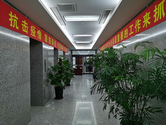 ŷ�������(�й���)���޹�˾