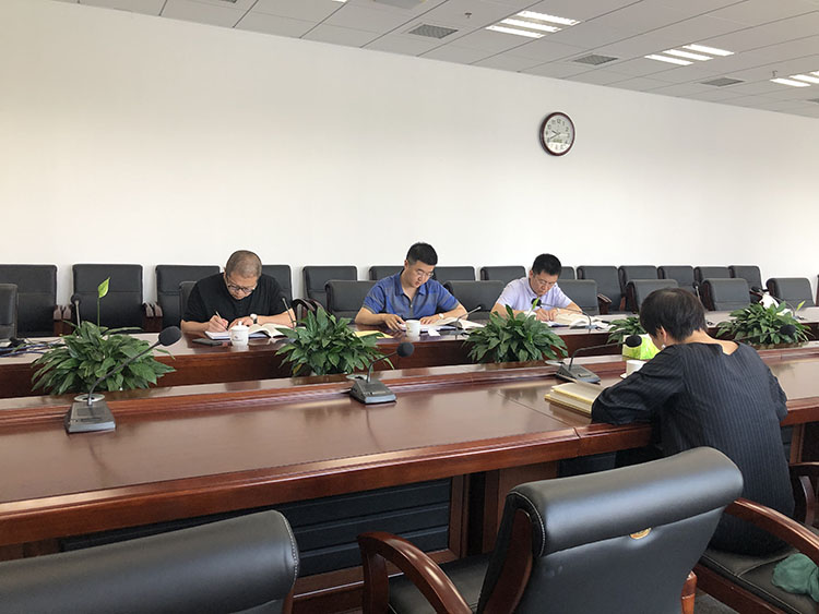 ŷ�������(�й���)���޹�˾