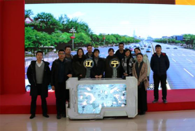 ŷ�������(�й���)���޹�˾