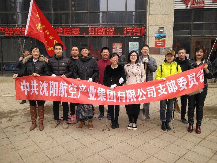 ŷ�������(�й���)���޹�˾