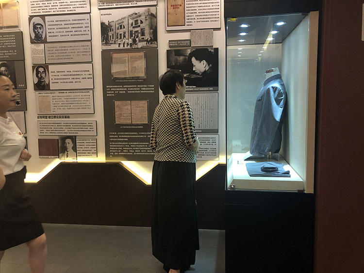 ŷ�������(�й���)���޹�˾