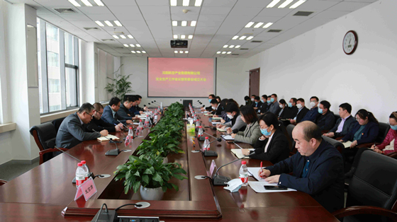 ŷ����������ٿ��徲��������ۻ��߰�ί�Ὠ����