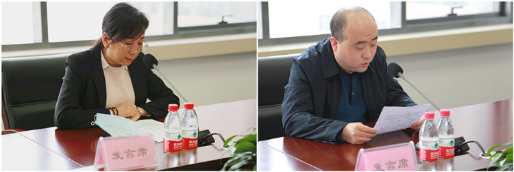 ŷ�������(�й���)���޹�˾