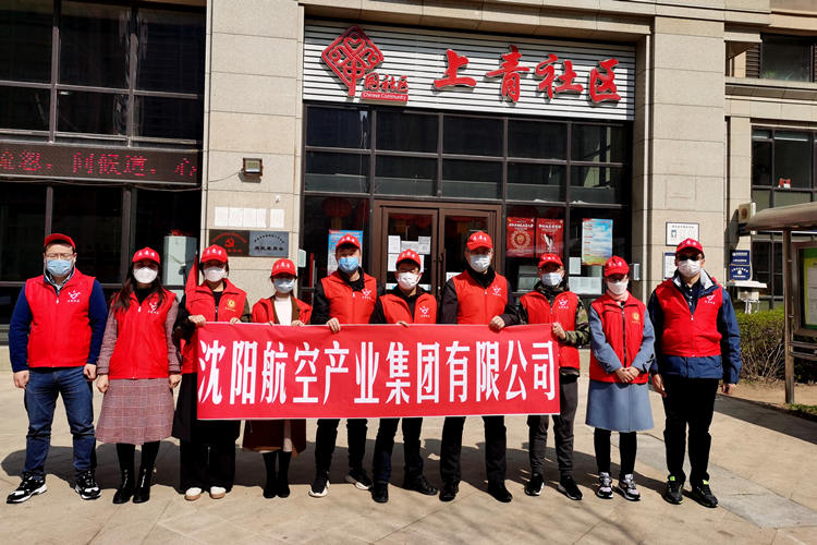 ŷ�������(�й���)���޹�˾