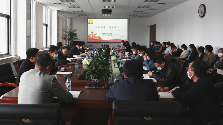 ŷ�������(�й���)���޹�˾