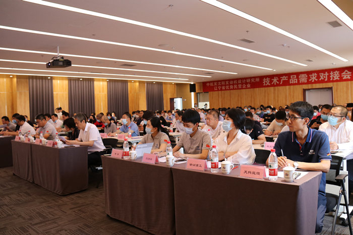 �����������Խӻ���ŷ�������ҵ԰����