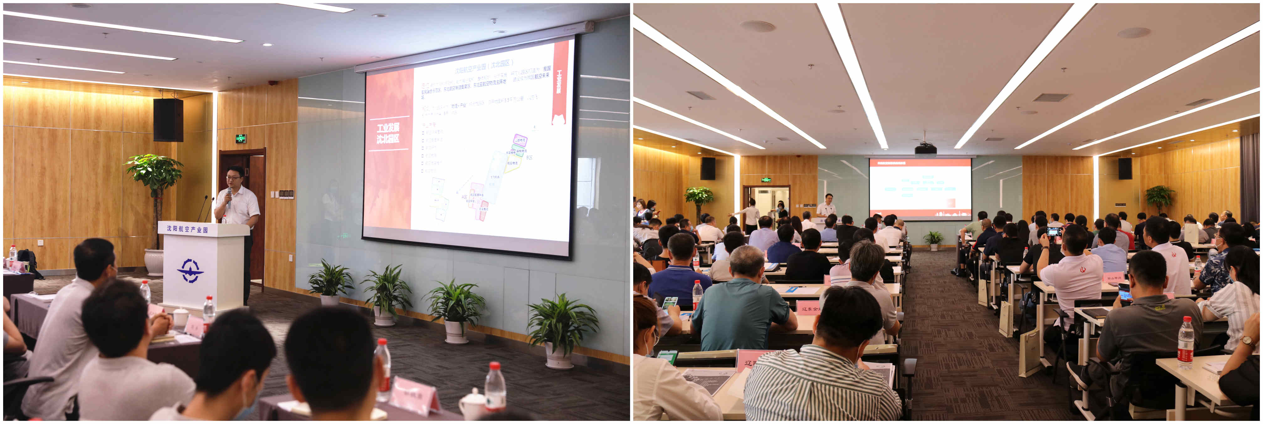 ŷ�������(�й���)���޹�˾