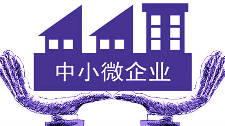 ŷ�������ҵ԰Ϊ��ҵ����ҵ��