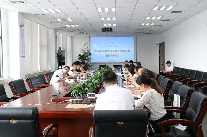 ŷ�������(�й���)���޹�˾