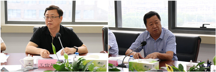 ŷ�������(�й���)���޹�˾