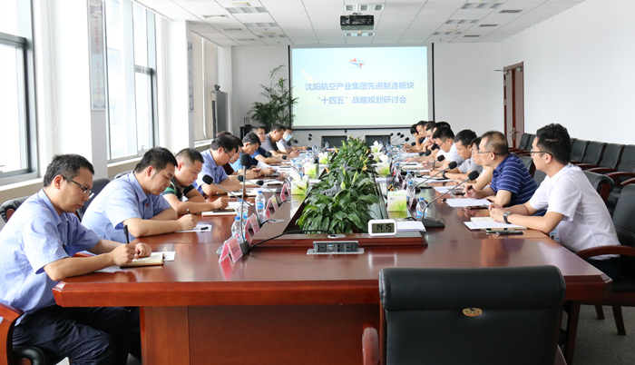 ŷ�����������֯�ٿ��Ƚ������顰ʮ���塱ս���������л�