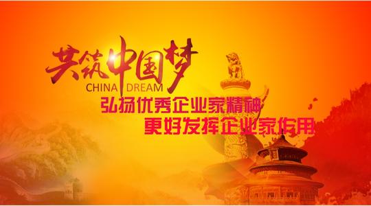 �����г��������������ҵ�Ҿ��� �ƶ���ҵʩչ��������ʵ�ָ�������