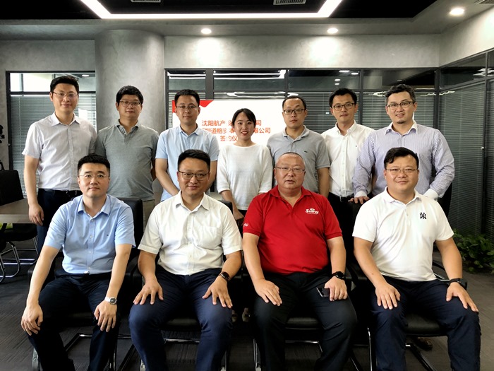 ŷ�������(�й���)���޹�˾