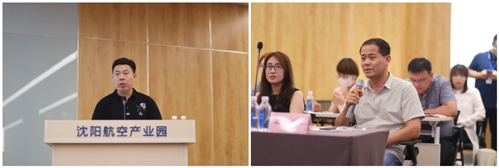 ŷ�������(�й���)���޹�˾