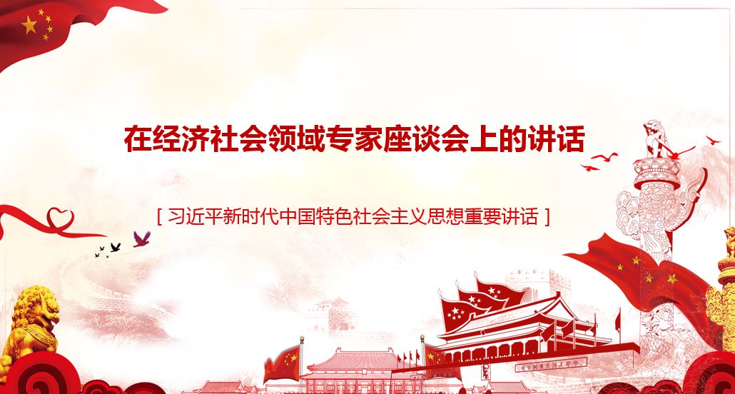 ���۾�Զ����ʱ�ƿ����ʲ�Ⱥ��Ⱥ�� �о�����������������