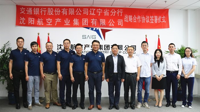 ŷ����������뽻������ʡ����ǩ��ս������Э��