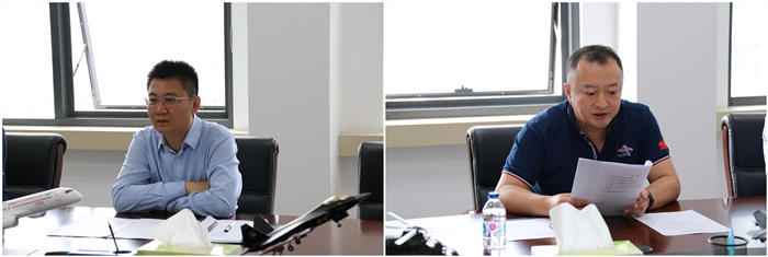 ŷ�������(�й���)���޹�˾