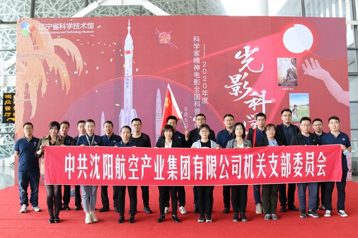 ŷ�������(�й���)���޹�˾