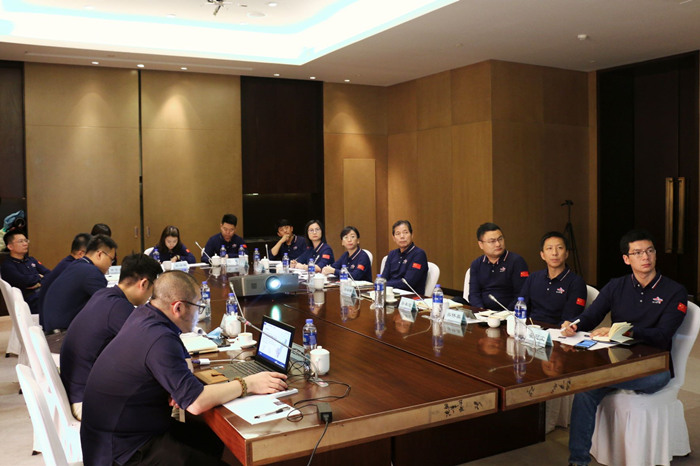 ŷ�������(�й���)���޹�˾