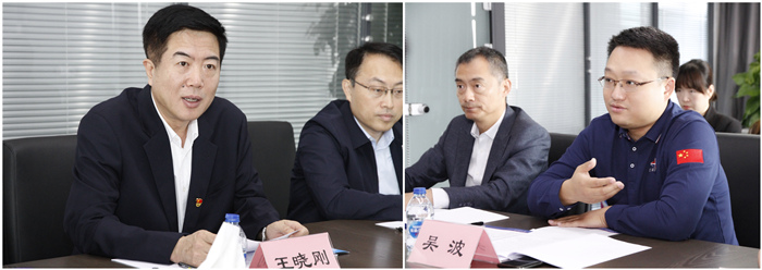 ŷ�������(�й���)���޹�˾