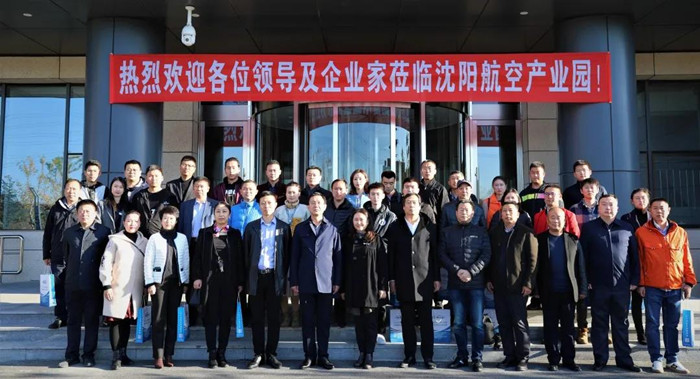 ŷ�������(�й���)���޹�˾