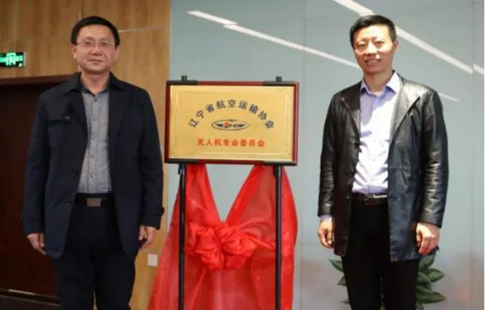 ŷ�������(�й���)���޹�˾