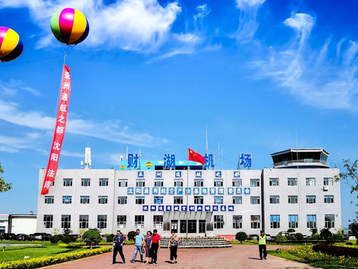 ����ŷ�������ҵ԰Я��԰����ҵ�����ھŽ�����������ʺ��д��