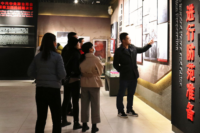 ŷ�������(�й���)���޹�˾